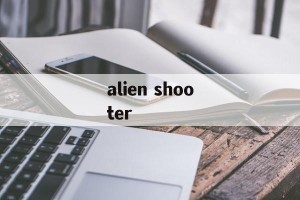 alien shooter