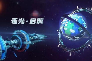 火星影视官网下载：探索宇宙深处的视觉盛宴
