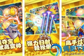 手机下捕鱼游戏,轻松娱乐新选择-玩法与技巧解析