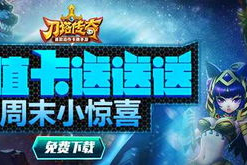 手机游戏排行榜大全-热门游戏推荐与选择指南