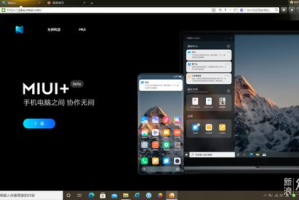 手机电脑互通游戏，无缝体验多平台畅玩-解决方案解析