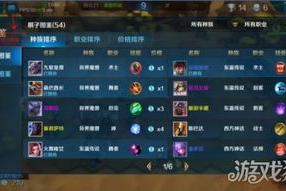 热门手机游戏推荐与选择指南-体验与攻略分享