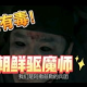 手机版丧尸游戏,沉浸式体验与策略解析-游戏开发指南