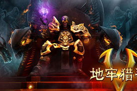 仙剑手机单机游戏下载与安装攻略-畅享经典RPG游戏体验
