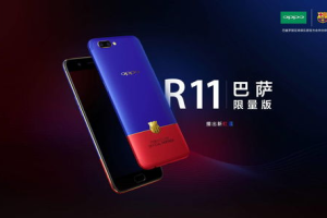 Oppo手机游戏中心忘记密码,找回与重置步骤解析