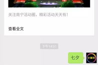 赢话费手机游戏,轻松赚钱乐趣多-选择与策略解析