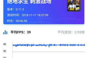 尊龙手机游戏,沉浸式体验-玩家攻略与优化指南