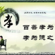 【老头一人，上面下感扇贝】揭秘2025年海鲜市场的秘密武器