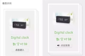 43399游戏盒,手机游戏玩家的必备工具-功能与优势解析