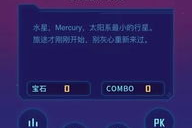 手机游戏免费模式下的商业策略与用户体验-深入解析