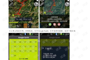 手机离线游戏大全-精选推荐与下载指南