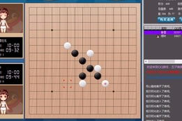 手机QQ游戏大厅五子棋,在线对弈新体验-玩法与技巧解析