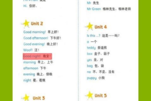 金手指捕鱼游戏下载安装指南-手机版操作步骤详解