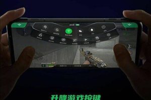 黑鲨游戏手机3,卓越性能-游戏玩家的最佳选择