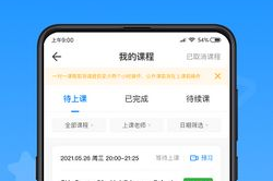 手机赚钱小游戏大全-轻松赚钱的娱乐新选择