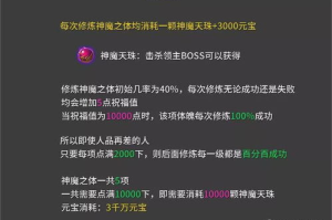 手机游戏挑选指南-好玩游戏推荐与评估