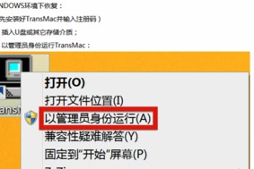 手机App开发游戏软件：要素、流程与市场策略解析