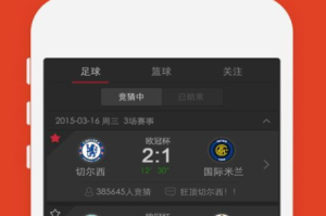 乐透游戏手机版官网,便捷参与-彩票游戏新体验