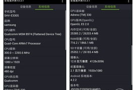 高画质手机游戏挑选指南-游戏画质优化与选择建议