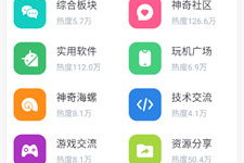 手机斗地主游戏下载全攻略-轻松找到心仪游戏