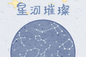 超清游戏壁纸手机,提升游戏视觉体验-选购指南与技巧解析