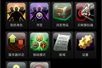 91y游戏中心手机应用,打造沉浸式游戏体验-功能与优势解析