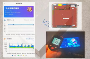 小游戏手机选择指南-性能优化与体验提升