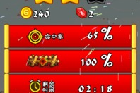 探索手机建造游戏的魅力与技巧-提升游戏体验攻略