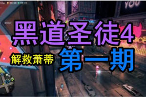 苹果4兼容的手机游戏推荐-经典与趣味并存