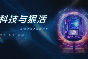 先锋影视网：探索影视艺术的无限可能