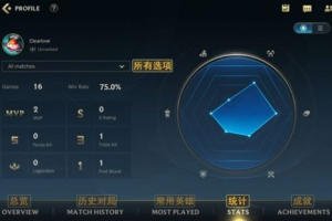 千赢游戏安卓手机版下载与安装指南-特点与优势分析