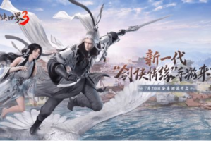 深入江湖梦，单机武侠剧情游戏推荐-手机用户必备