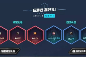 十大耐玩手机策略游戏, 提升游戏体验的深度解析