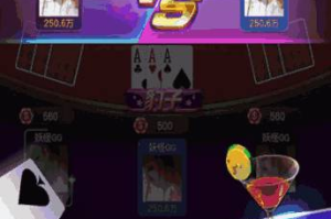 斗牛手机游戏app, 提升娱乐体验-选择与攻略解析