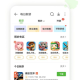 手机福利游戏论坛：发现隐藏福利与提升游戏体验的绝佳场所