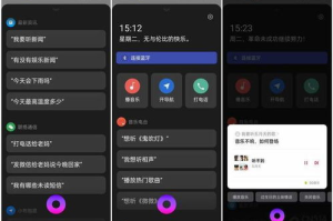 游戏手机选购指南与性能优化-专业解析