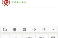 《亲爱的妈妈4韩国》：母爱无界，温情满满，你值得一看！