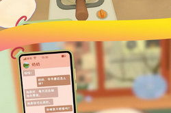 3366小游戏手机版,随时随地享受游戏乐趣-全方位体验解析