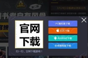 大型手机游戏,优化存储策略-内存占用解析