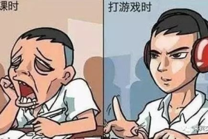 孩子爱玩手机游戏,家长应对策略-家庭教育指导