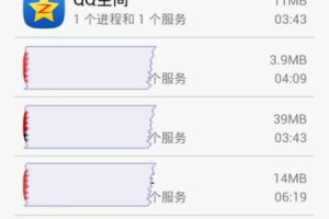 解决手机游戏卡顿,提升游戏性能-优化技巧解析
