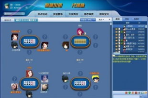 同城游戏，2025年社交新风向标