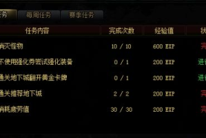 手机单机捕鱼游戏下载与技巧解析-轻松畅玩指南