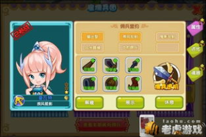 进化生存手机游戏,探索无限可能-游戏设计解析与实践