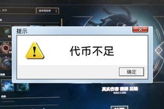 全网影视免费VIP大全：真的存在吗？