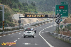 2025年3G手机游戏下载新趋势：高速体验与丰富选择