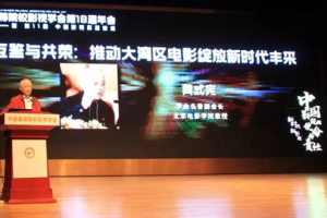 74影视TV：重新定义我们的观影体验