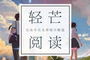必胜韩国语：原地影视如何颠覆语言学习体验？