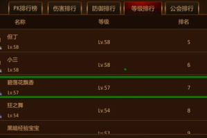 对打手机游戏,玩家互动与竞技技巧解析
