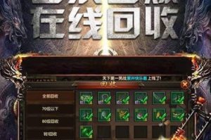 新开3D手机游戏,引领手游新潮流-特色玩法与选择指南